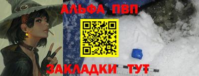 MDMA Новокубанск