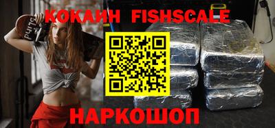 дурь Новодвинск