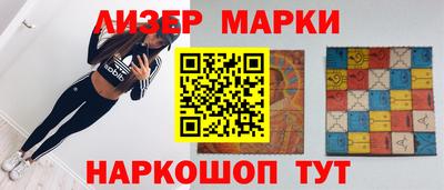 MDMA Новозыбков