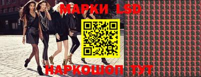 MDMA Новокубанск