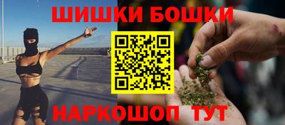 дурь Новодвинск