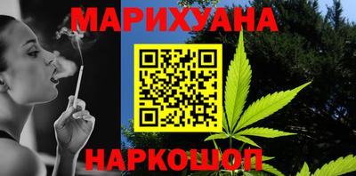 MDMA Новокубанск