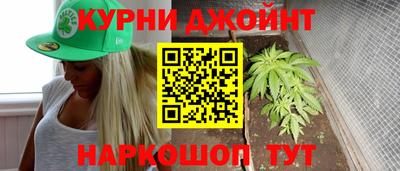 MDMA Новокубанск