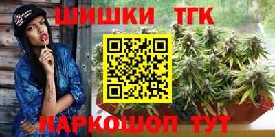 MDMA Новокубанск