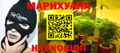 дурь Новодвинск