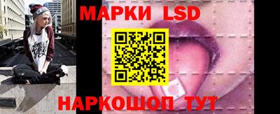 MDMA Новозыбков