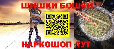 MDMA Новокубанск