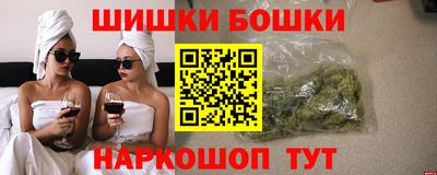 дурь Новодвинск