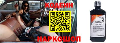 дурь Новодвинск