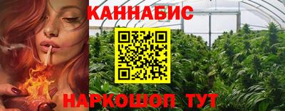 MDMA Новозыбков