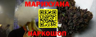 MDMA Новозыбков
