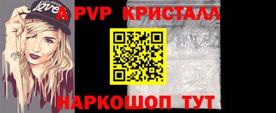 MDMA Новокубанск