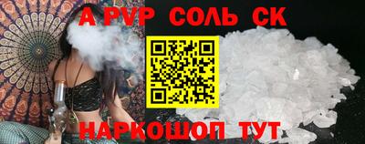 MDMA Новозыбков