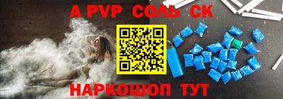 MDMA Новокубанск