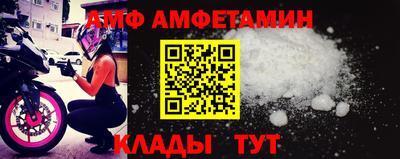 MDMA Новокубанск