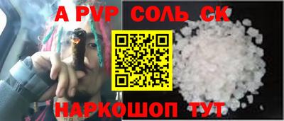 MDMA Новозыбков