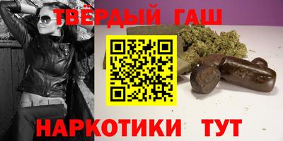 MDMA Новозыбков