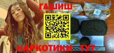 дурь Новодвинск