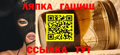 дурь Новодвинск