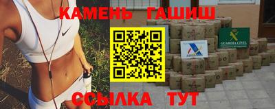 MDMA Новозыбков