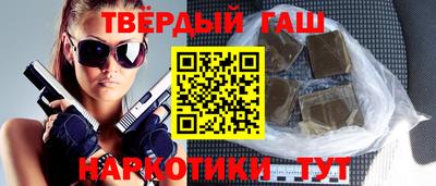 дурь Новодвинск