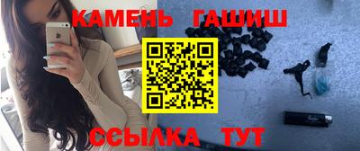 MDMA Новозыбков