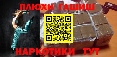дурь Новодвинск