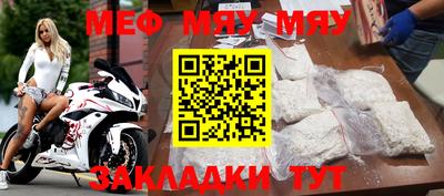 дурь Новодвинск