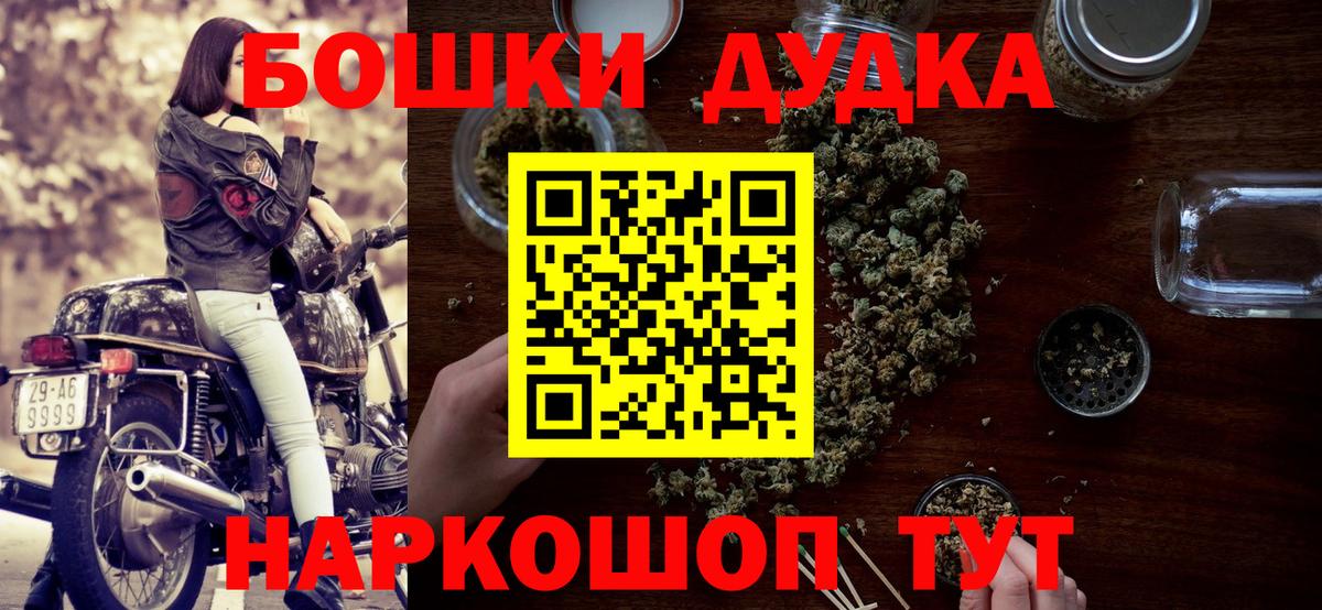 Сланцы  Конопля ГИДРОПОН  Каннабис тримм  МАРИХУАНА индика  Марихуана план  Вход с VPN 